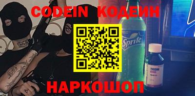 соль курить ск Чебаркуль