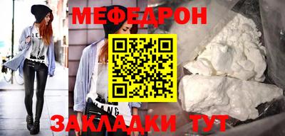 марки nbome Чебоксары