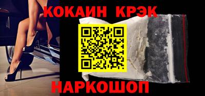 прущие крисы Чапаевск