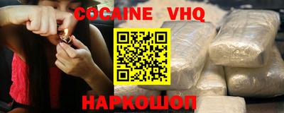 марки nbome Чебоксары