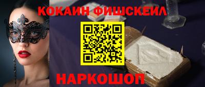 соль курить ск Чебаркуль