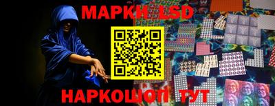 прущие крисы Чапаевск
