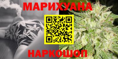 марки nbome Чебоксары