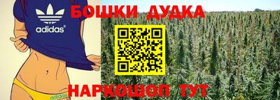 соль курить ск Чебаркуль