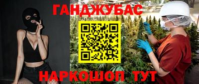 прущие крисы Чапаевск