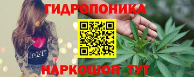 прущие крисы Чапаевск