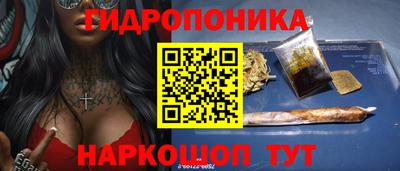 прущие крисы Чапаевск