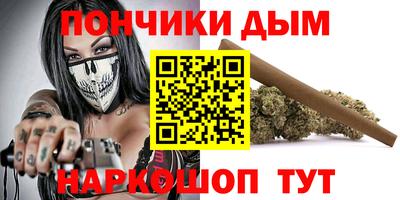 прущие крисы Чапаевск