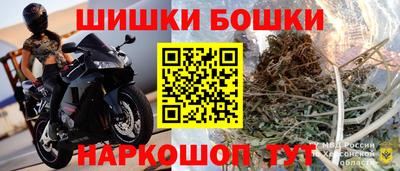 прущие крисы Чапаевск