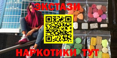 соль курить ск Чебаркуль