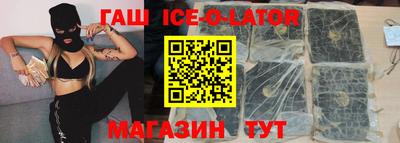 прущие крисы Чапаевск