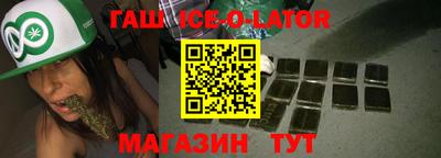 прущие крисы Чапаевск