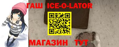 прущие крисы Чапаевск