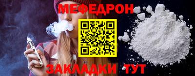 марки nbome Чебоксары