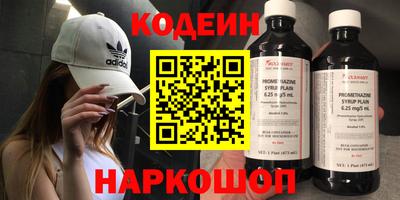 соль курить ск Чебаркуль