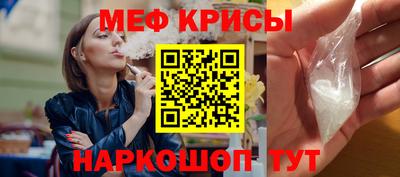 соль курить ск Чебаркуль